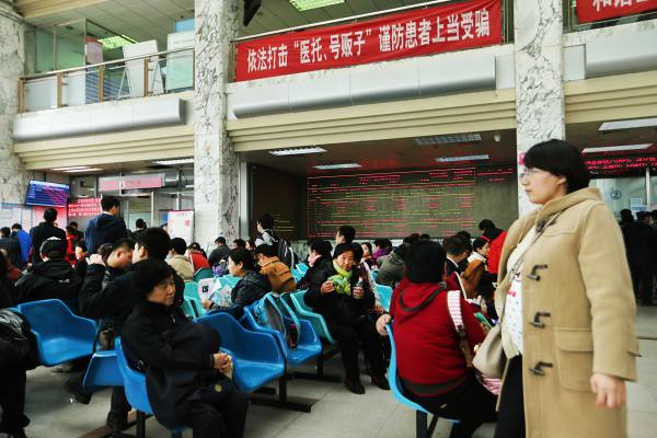Happen again! Dealers, hospitals, Beijing did not avoid the security open selling first, hundreds of