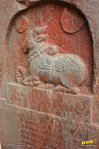 Krishnadevaraya's Kannada stone inscription at Virupaksha Temple, Hampi, Karnataka, India