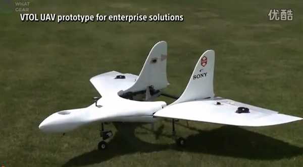 Cool Sony unmanned test flights: air action ultra flexible