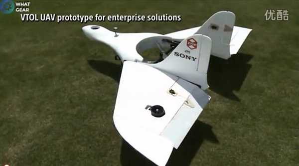 Cool Sony unmanned test flights: air action ultra flexible