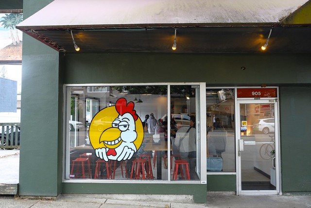 The DownLow Chicken Shack | Commercial Drive, Vancouver