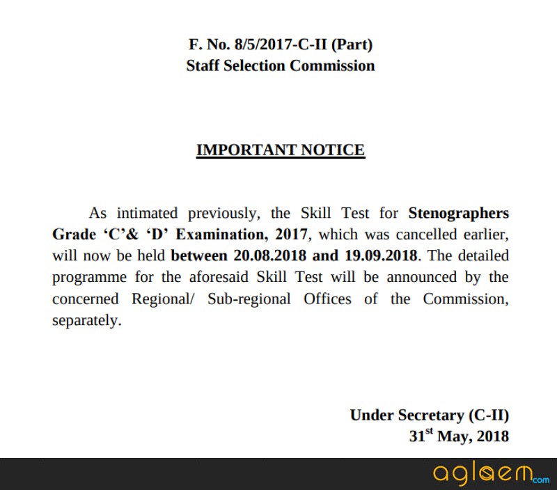 SSC Notice for Revised Date of Stenographer Skill test