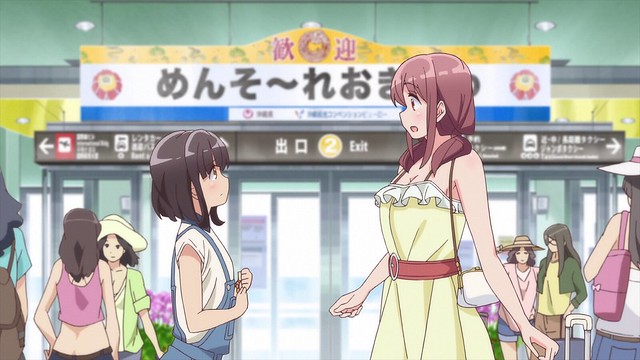 We Don't Need Aces: Harukana Receive First Episode Impressions and