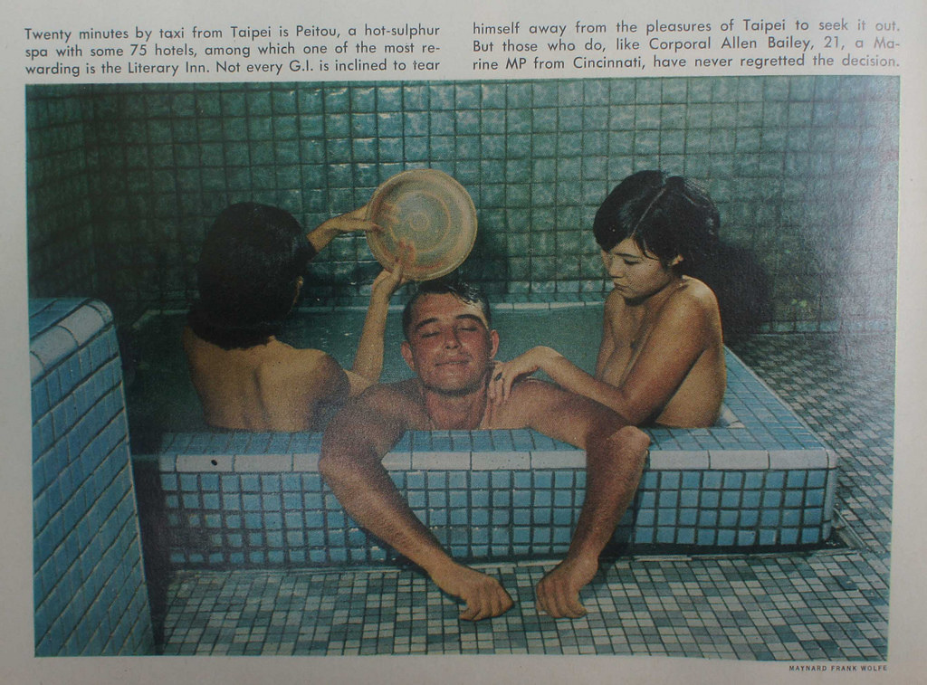 美國大兵在北投溫泉入浴的照片，刊於1967年《時代雜誌》。