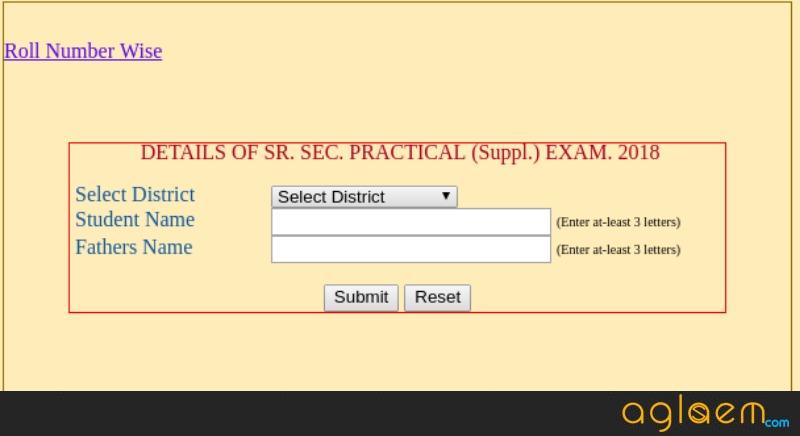 RBSE 12th Supplementary Practical Exam Admit Card 2018