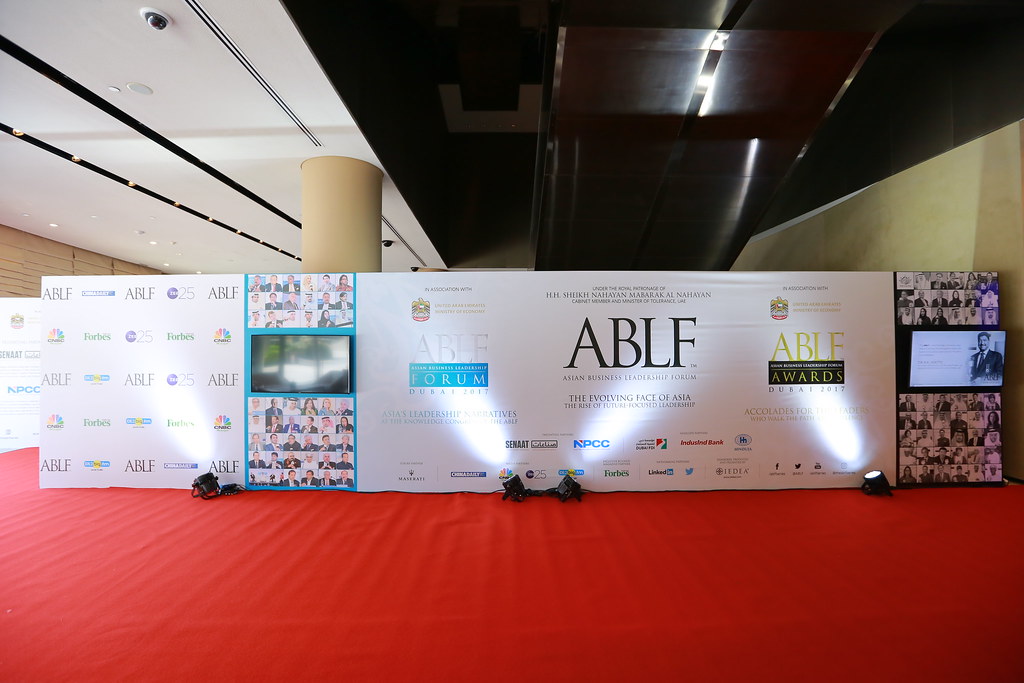 ABLF 2017 VIP Lounge