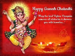 happy ganesh chaturthi images hd