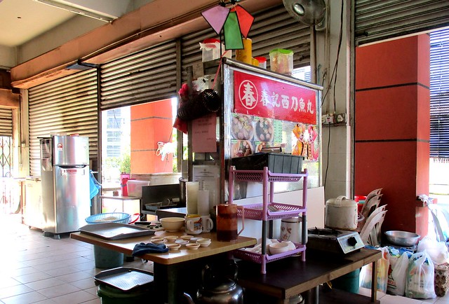 Sing Long Cafe yong tofu stall