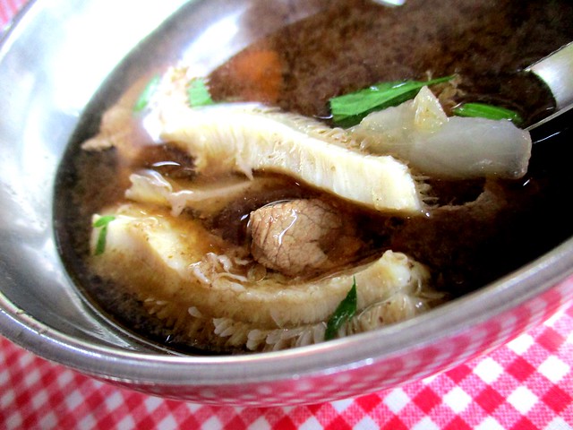 Ah Sian beef soup special