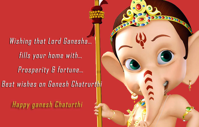 free download ganesh chaturthi images 