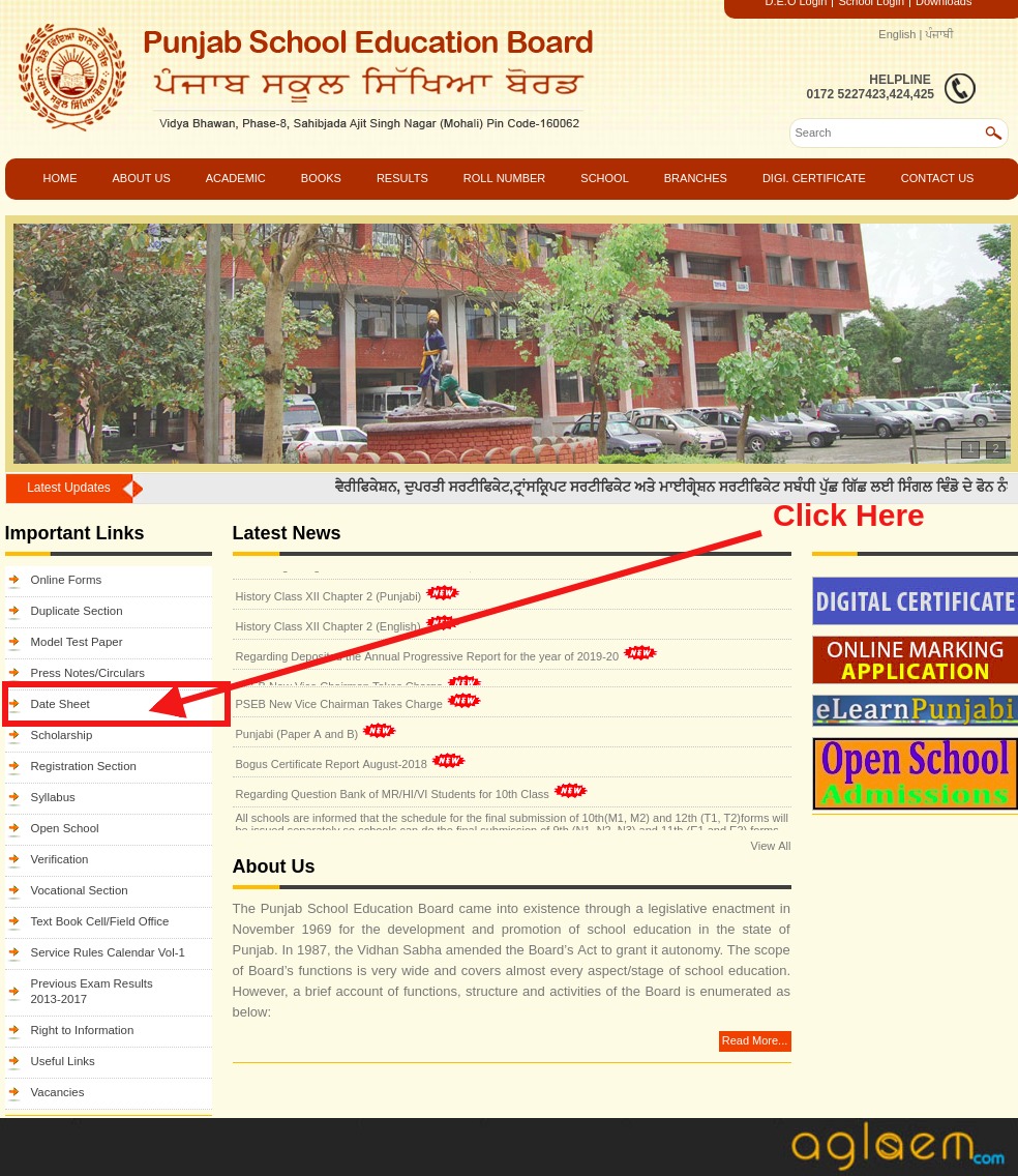 Punjab Open School Date Sheet 2018