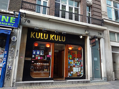 Picture of Kulu Kulu, W1F 9TX