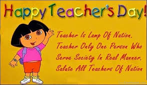 download free teachers day images 