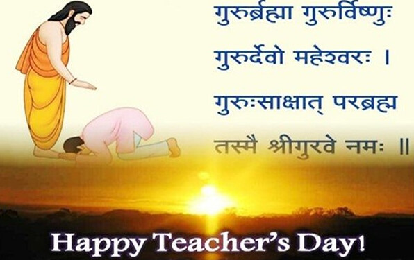teachers day images free download hd 
