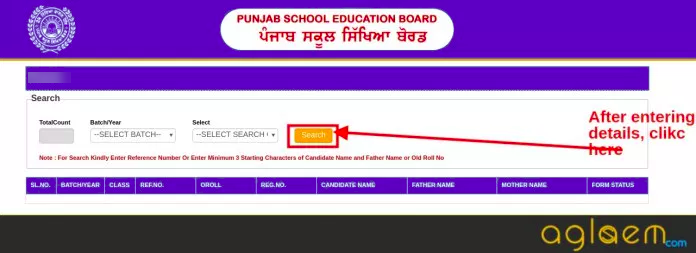 Punjab Open School 12th Admit Card 2018 Sept