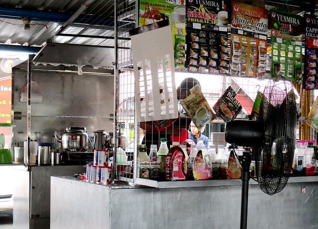 Bandong Walk drinks stall