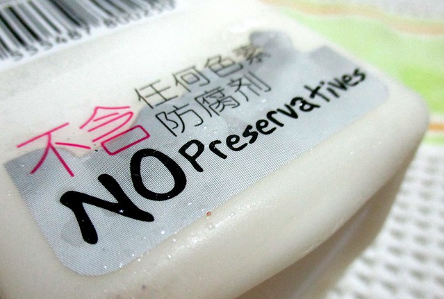 No preservatives