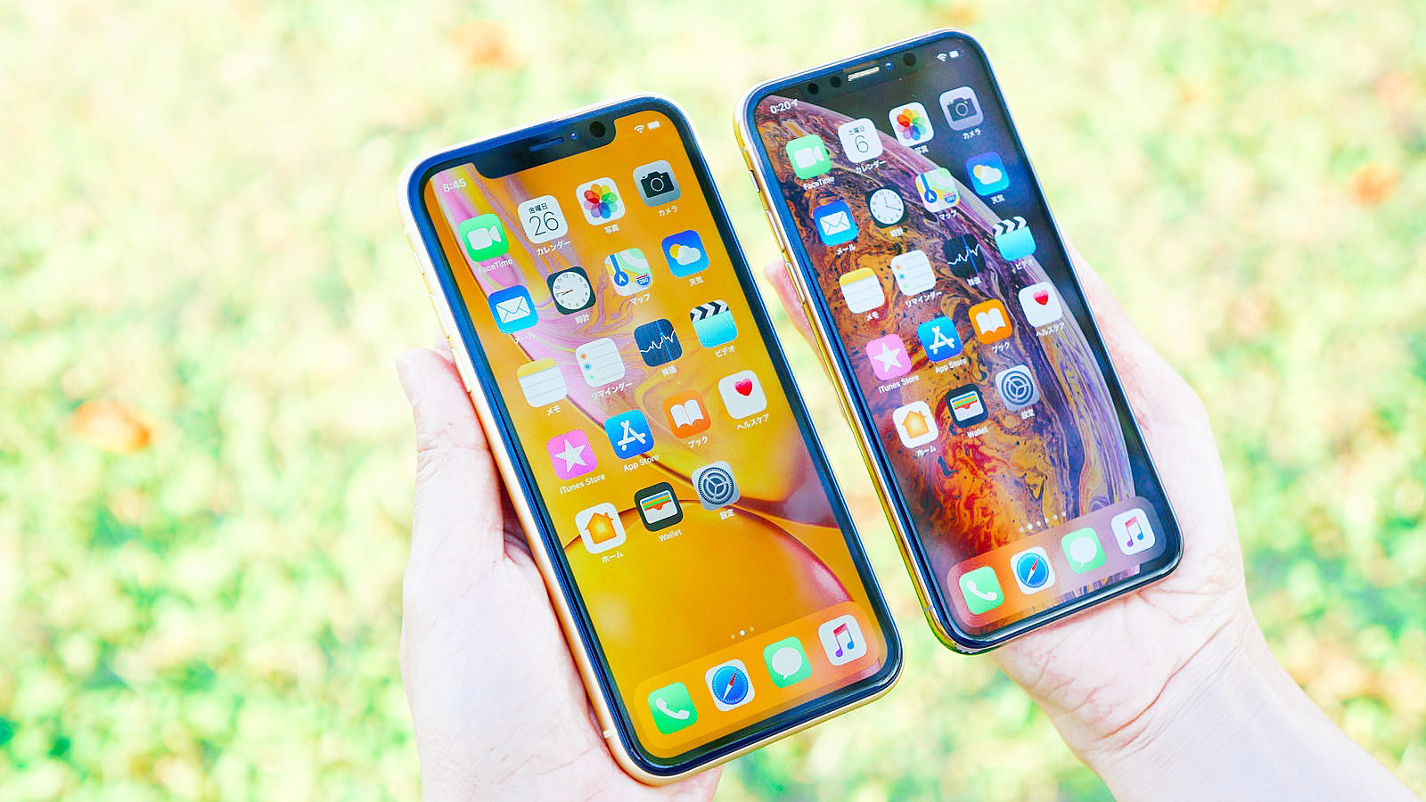 iPhone XRとiPhone XS、どっちを選ぶべき？