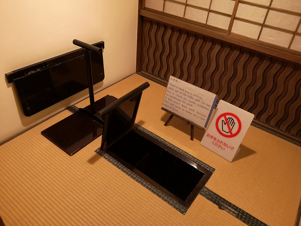 The squat toilet used by the imperial family in days of yore. There is no flush; excreta is simply collected below and disposed of.