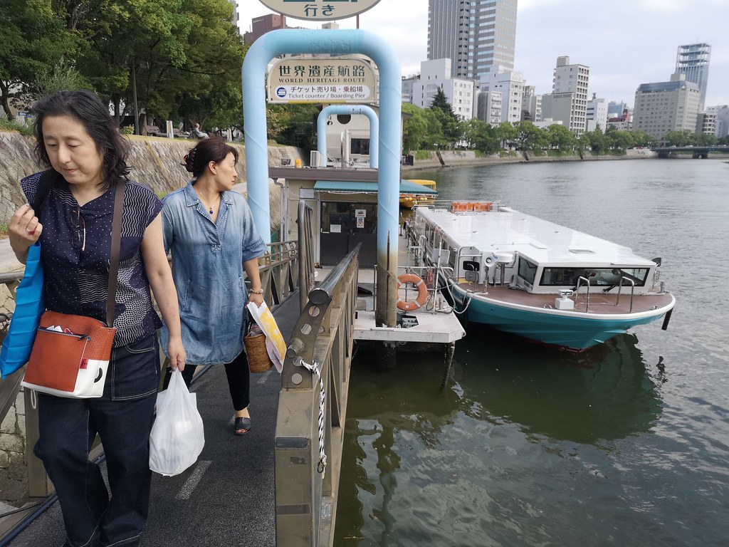 We took the speedboat from Miyajima to reach the Peace Memorial Park. 