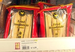 Fried Breadstick uit de vriezer