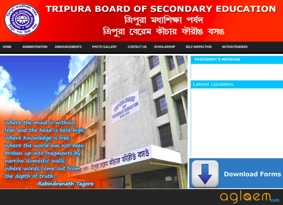 TBSE Admit Card 2019