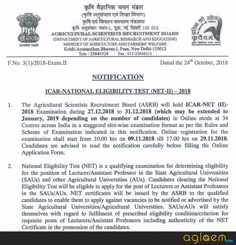 Snapshot of official notification