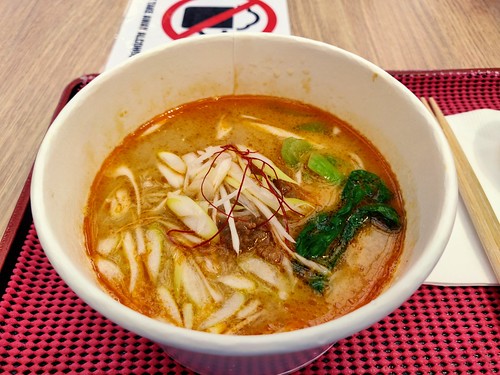 T's Tantan from Japan