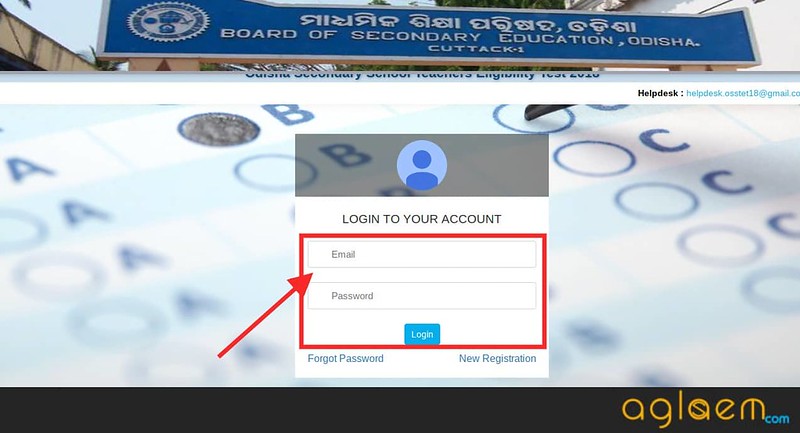 login window to download the admit card