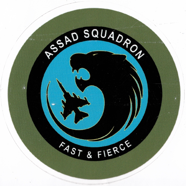 RMAF insignia Swirls Patches / Ecussons,cocardes et Insignes Des FRA - Page 6 43839949440_3520cffe62_o