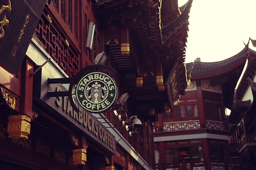 Starbucks in Shanghai