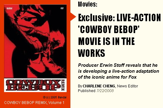 080723(2) -「渡辺信一郎」監督代表作TVA《星際牛仔 COWBOY BEBOP》將改編好萊塢真人版電影！