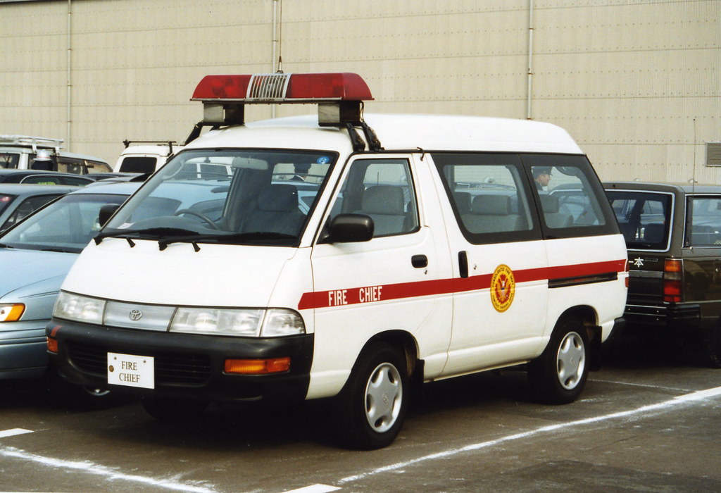 US NAVY  FIRE CHIEF CAR US NAVY  YOKOSUKA JAPAN TOYOTA  