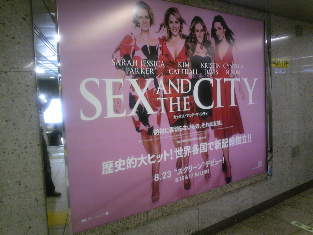 Sex And The City Ad 97