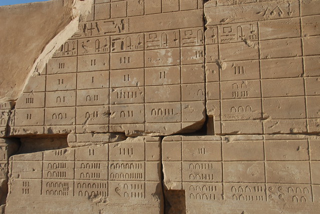 Ancient accounting (Karnak Temple) | Flickr - Photo Sharing!