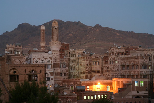 Exploring the Ghumdan Palace in Yemen