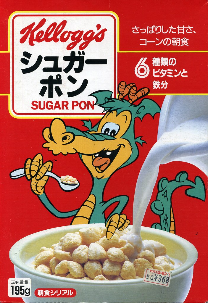 Asian Cereal 100