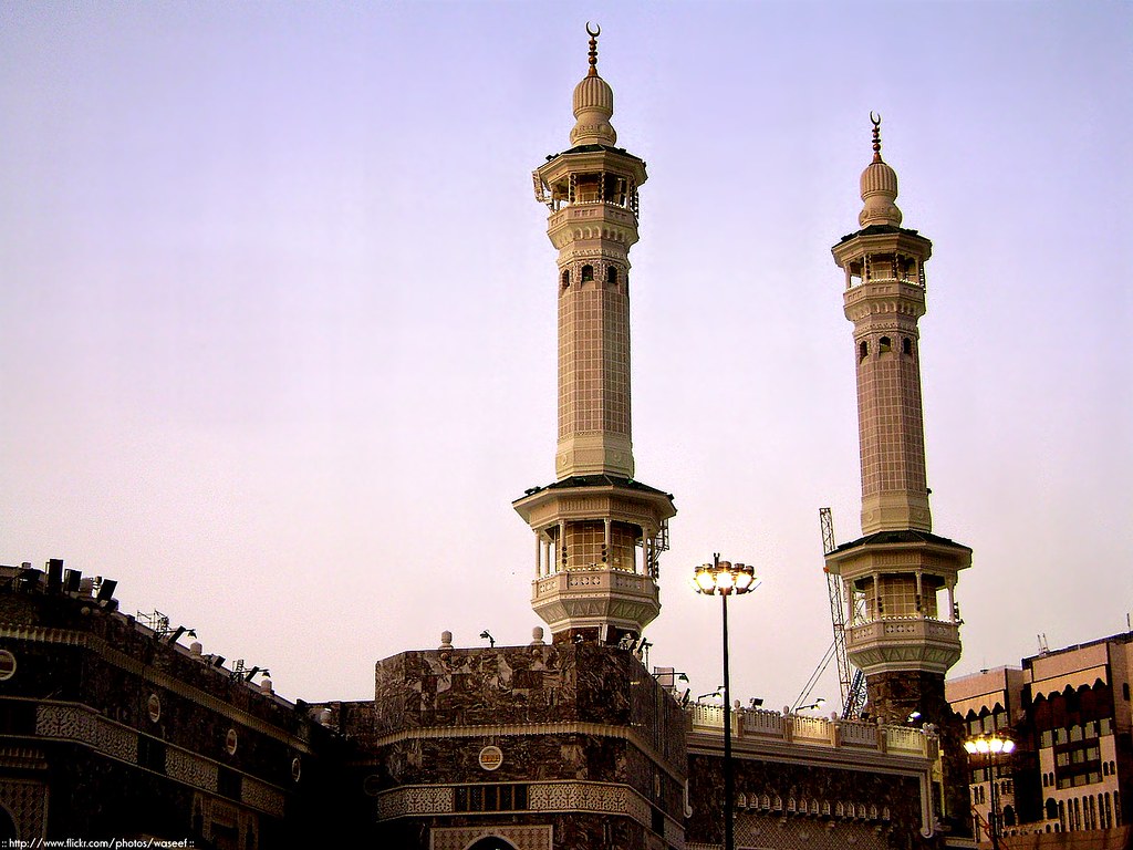 Minaret of Masjid al-Haram (المسجد الحرام) | Makkah, Saudi A… | Flickr