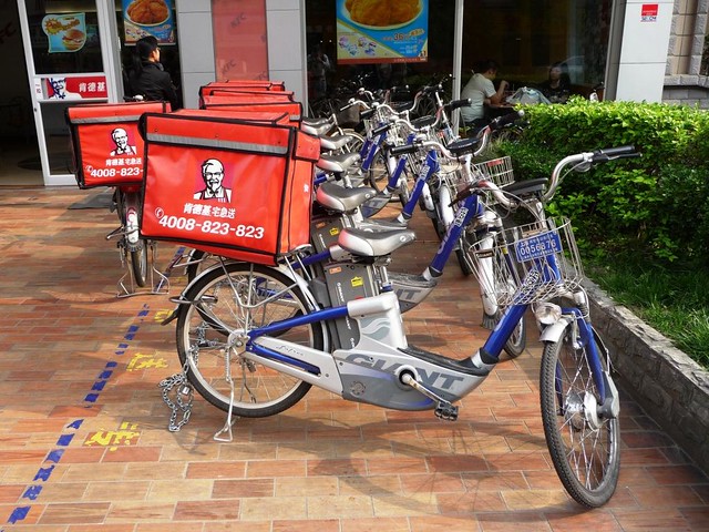 The KFC Fleet of Giant Electric Bicycles - Shanghai, China