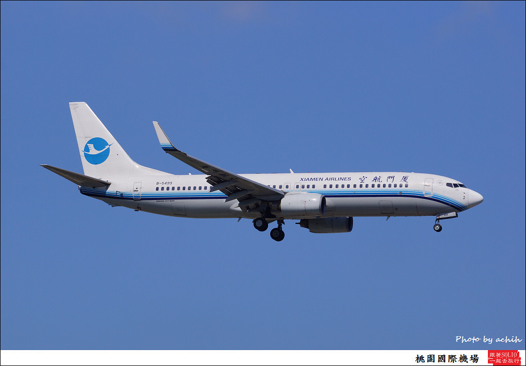 Xiamen Airlines B-5499-007