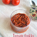 Easy tomato thokku Recipe
