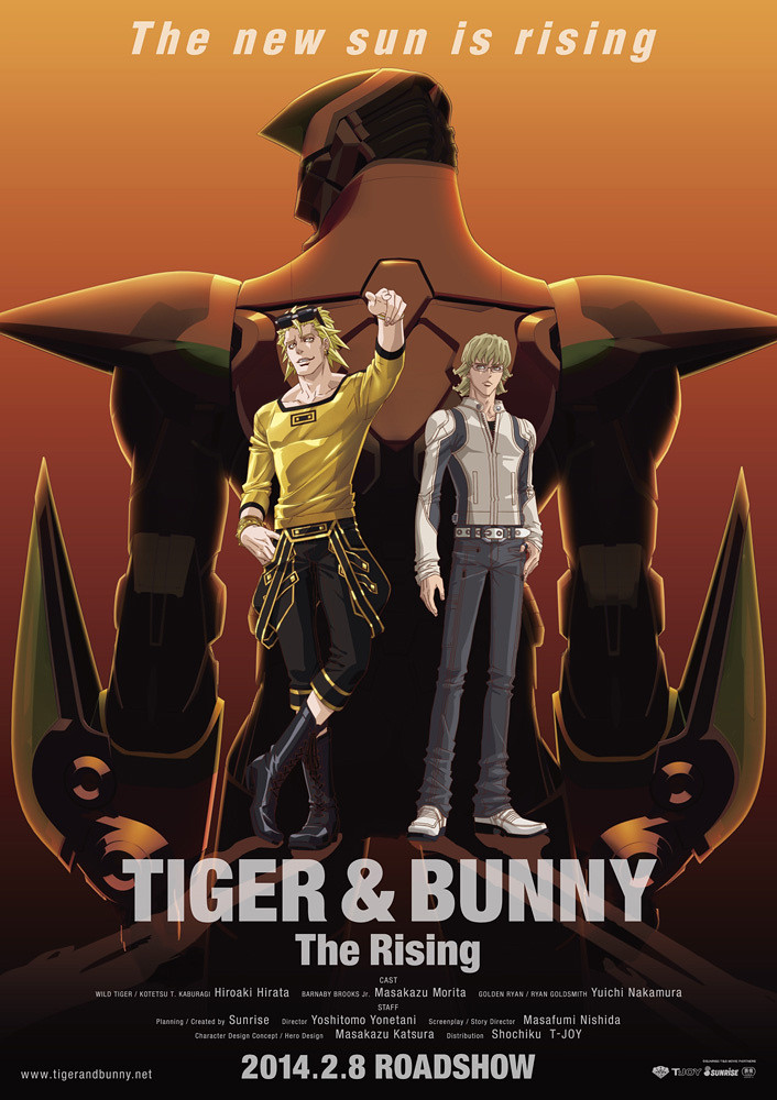 130719(3) - 虎兔拆夥、原創劇場版《TIGER & BUNNY -The Rising-》將在2014/2/8上映、新角色登場！【20更新】