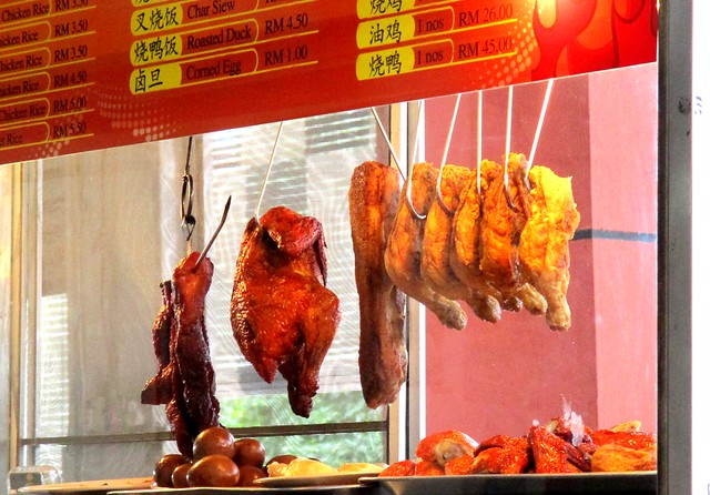 Sing Long Cafe chicken & roast meat on display