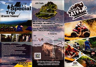 Brochure Add Excited ATV Chiang Mai Thailand 1