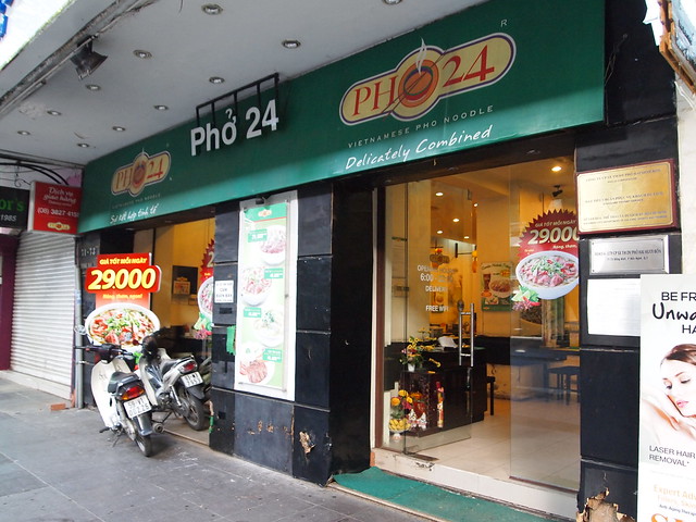 フォー専門店「PHO24」ホーチミン ベトナム hochiminh vietnam