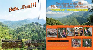 Brochure Zipline Skyline Adventure Chiang Mai Thailand 2