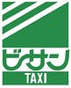 備三タクシー株式会社