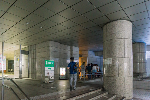 Matrix of the Tokyo Metropolitan Government observation room