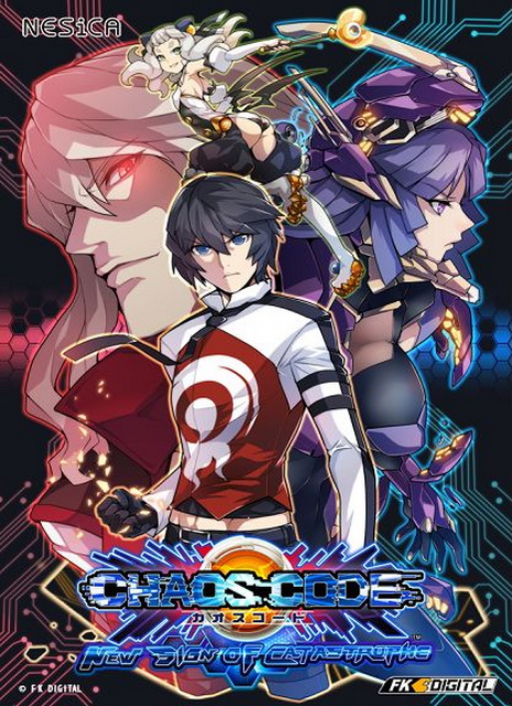 [PC]Chaos Code New Sign Of Catastrophe-PLAZA