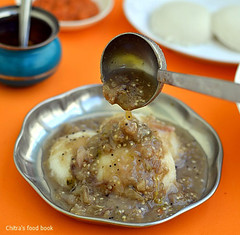 Brinjal sambar/ Kathirikai kichadi